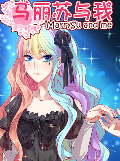 漫蛙漫画官网热门日漫推荐